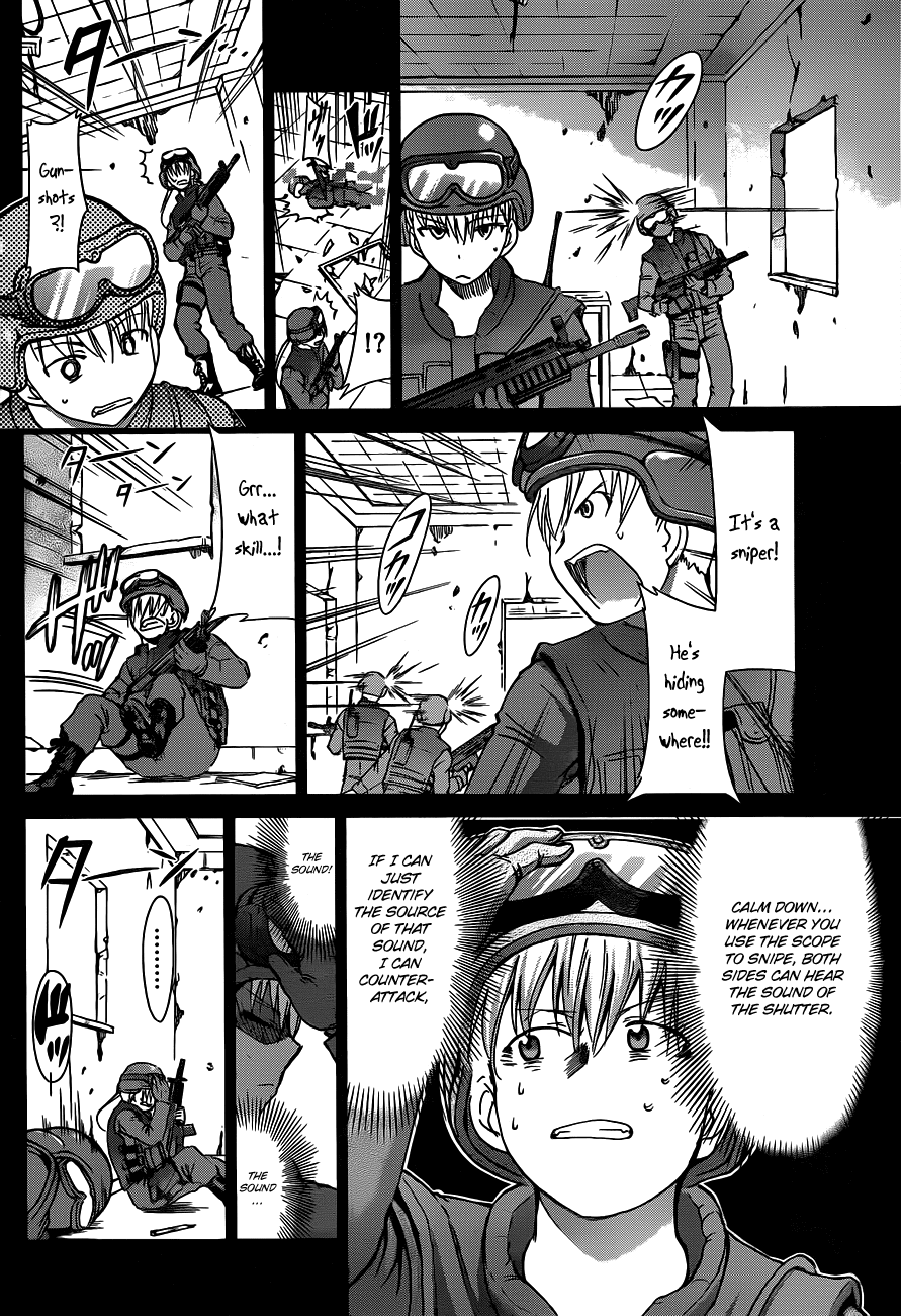 Denpa Kyoushi # 32 13