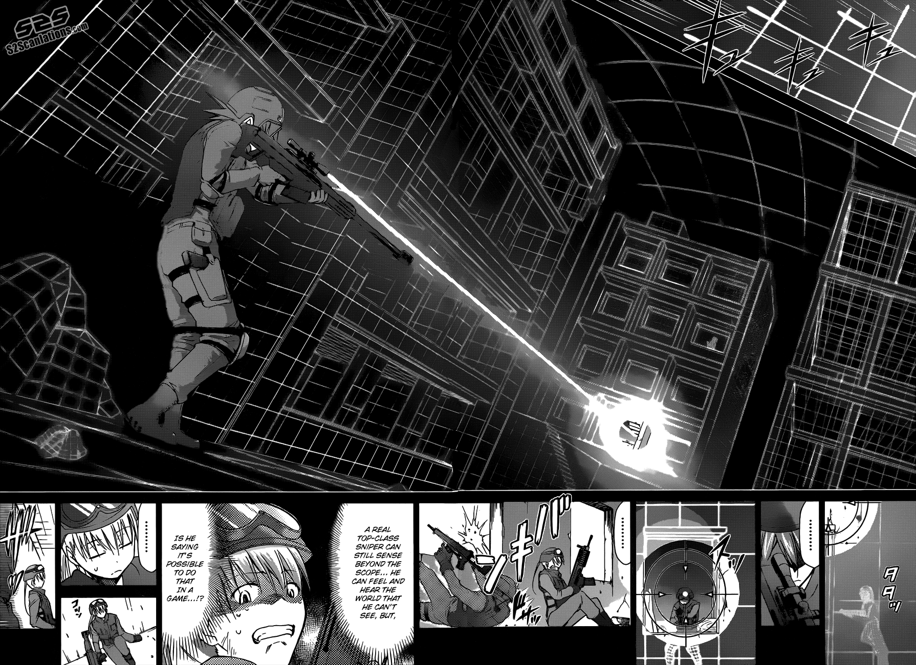 Denpa Kyoushi # 32 15