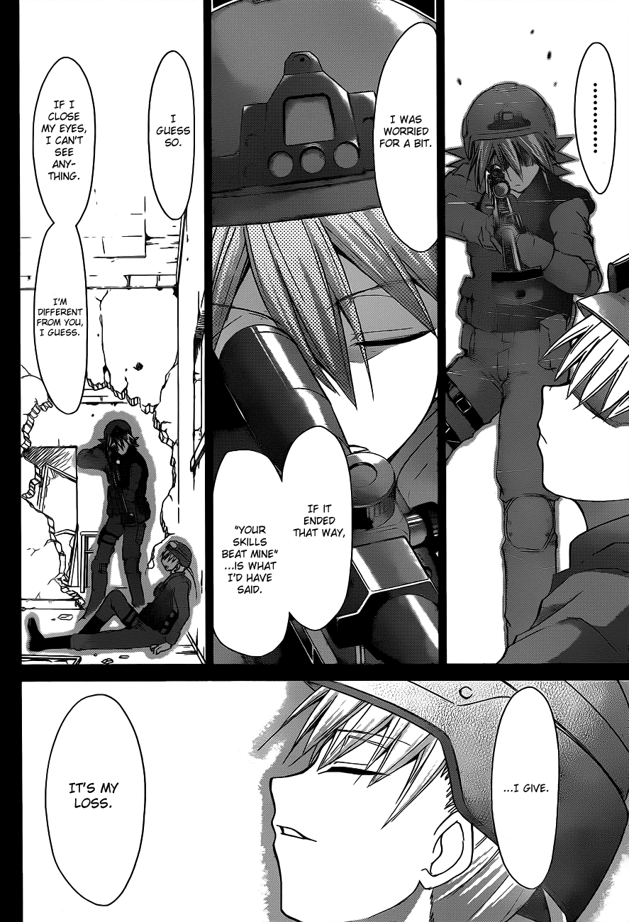 Denpa Kyoushi # 32 16