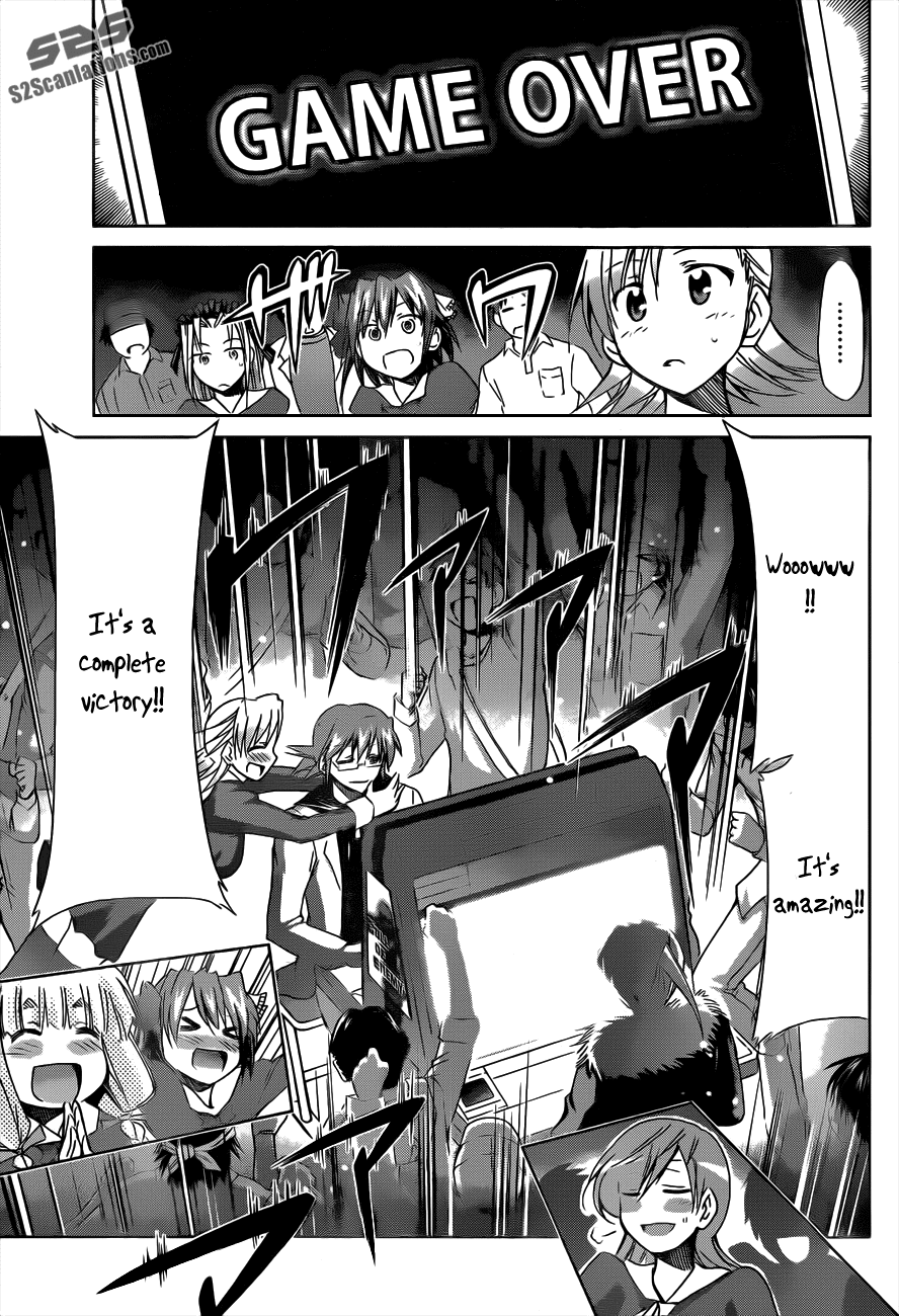 Denpa Kyoushi # 32 17