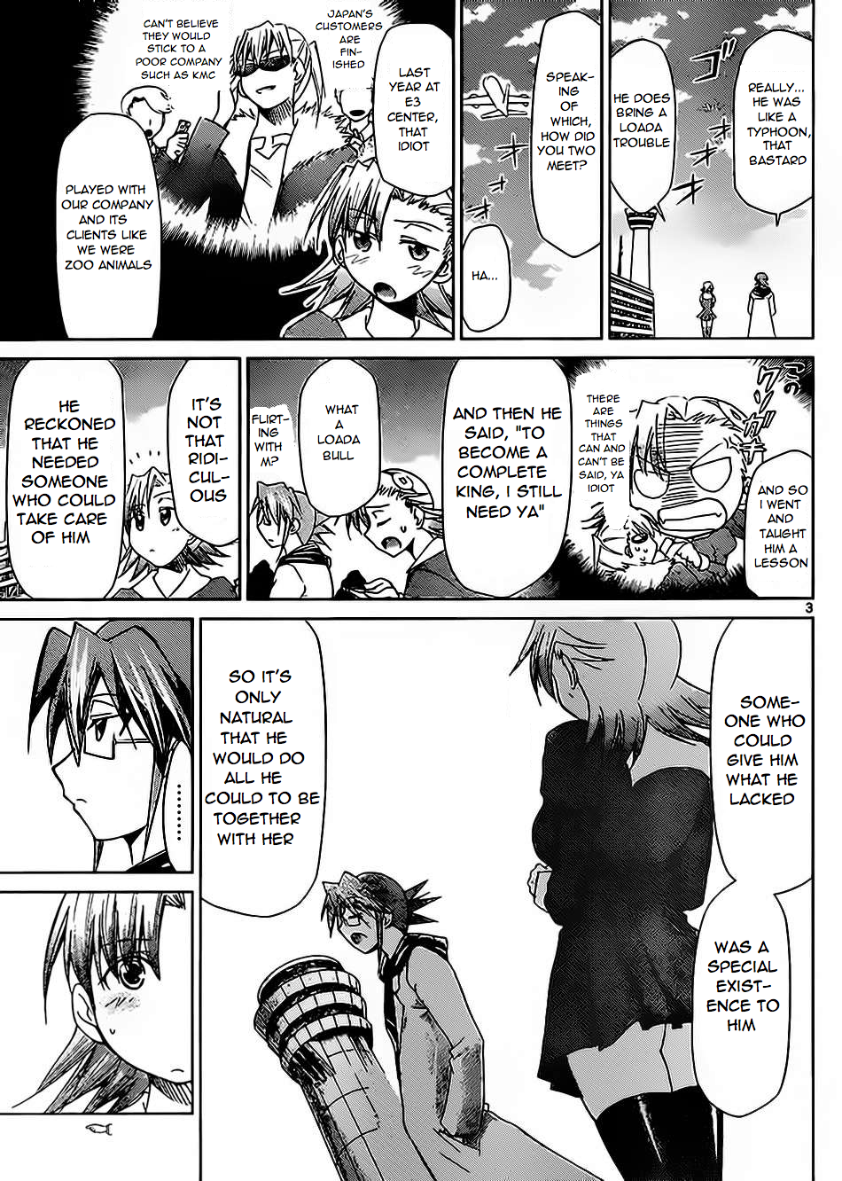 Denpa Kyoushi # 33 3