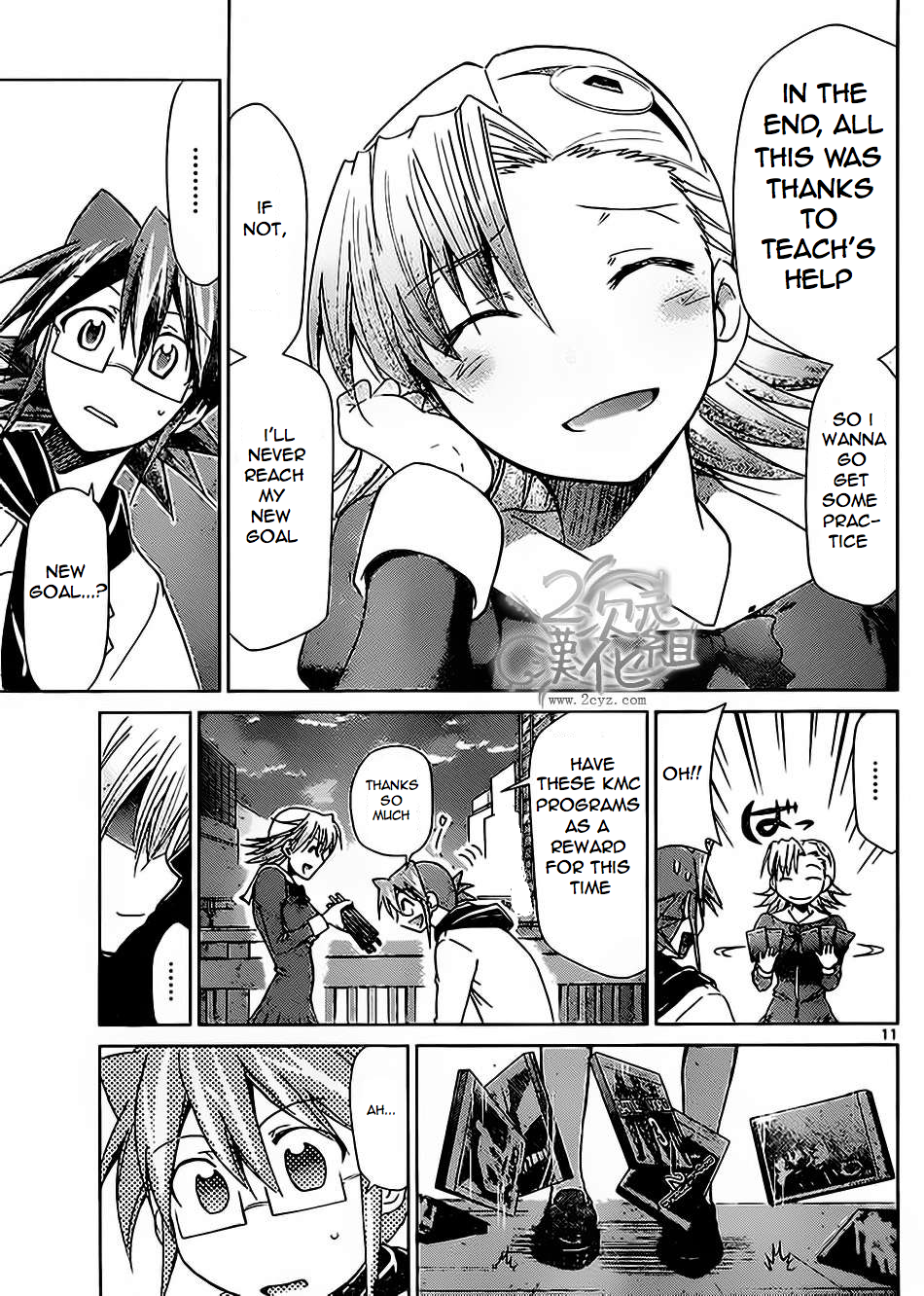 Denpa Kyoushi # 33 11