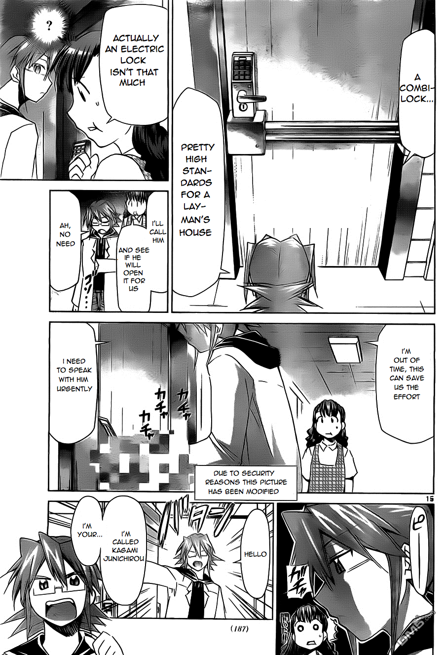 Denpa Kyoushi # 34 15