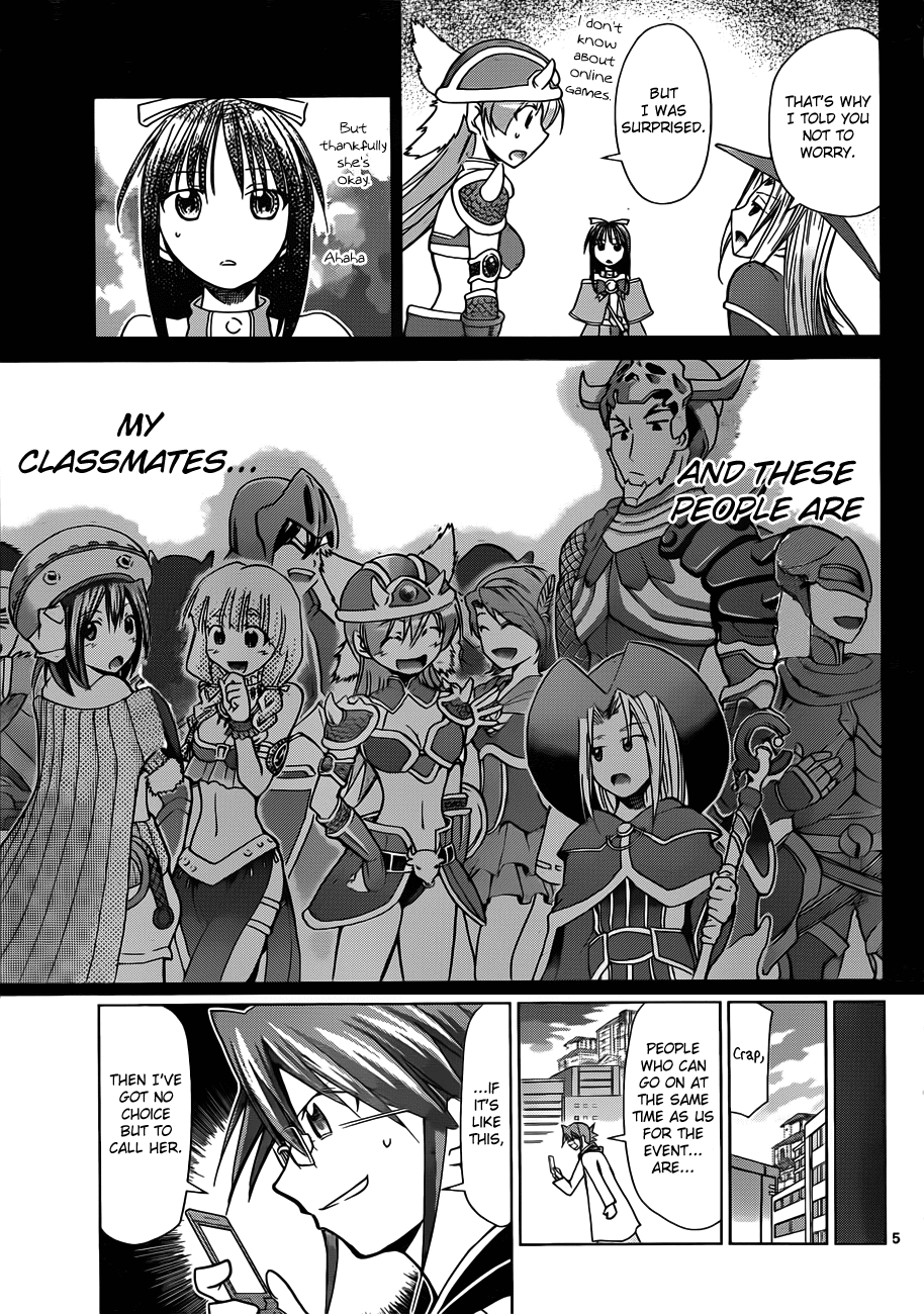 Denpa Kyoushi # 35 6