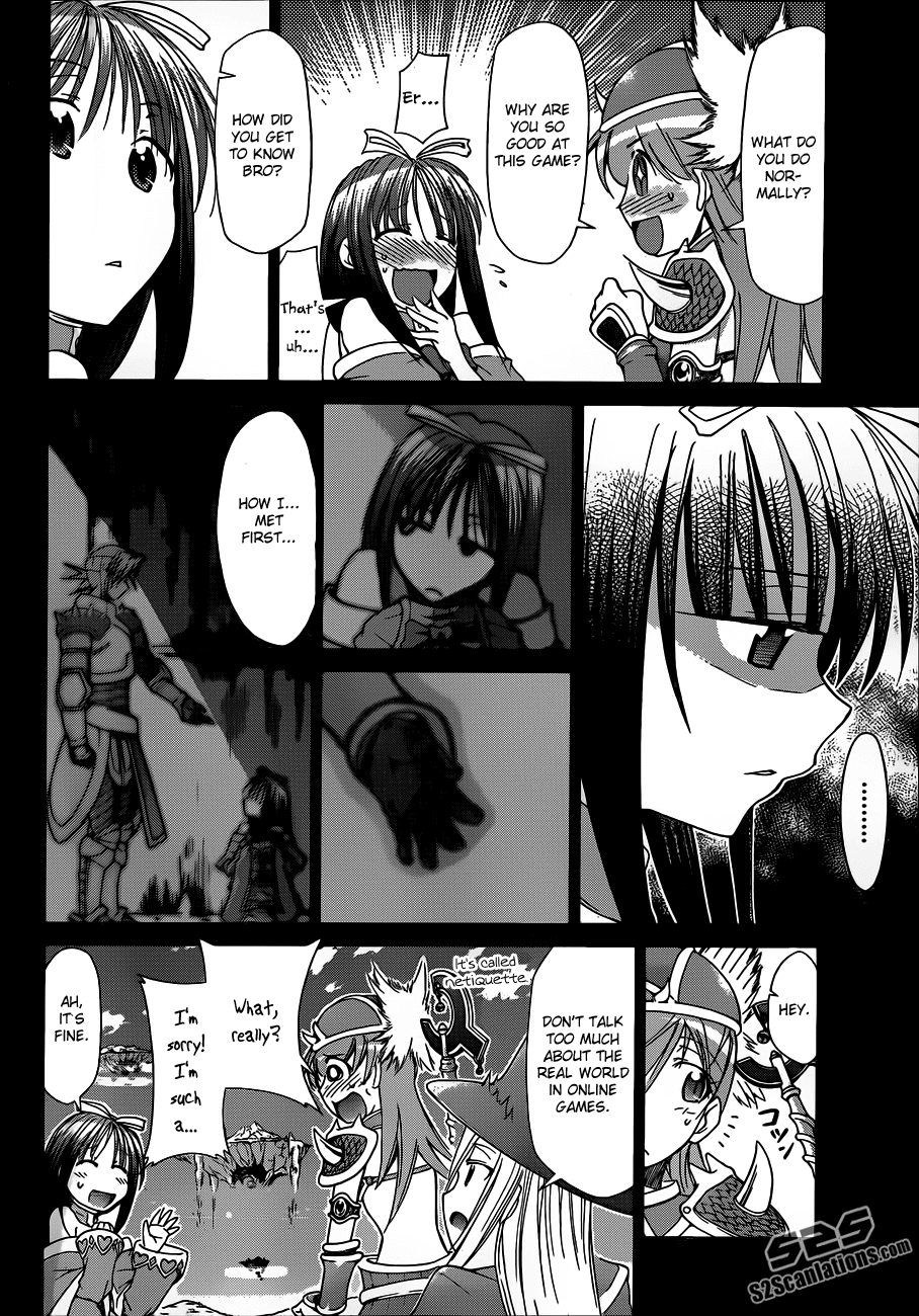 Denpa Kyoushi # 35 9