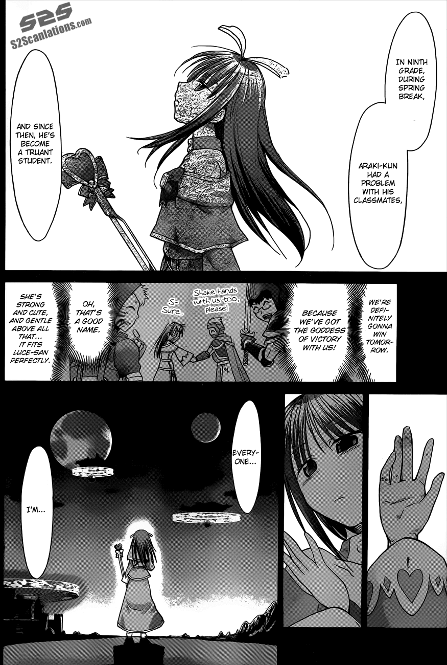 Denpa Kyoushi # 35 15
