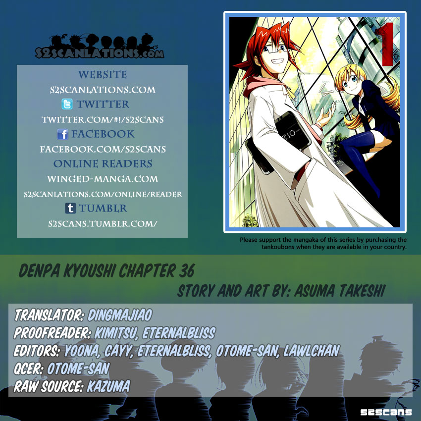 Denpa Kyoushi # 36 1