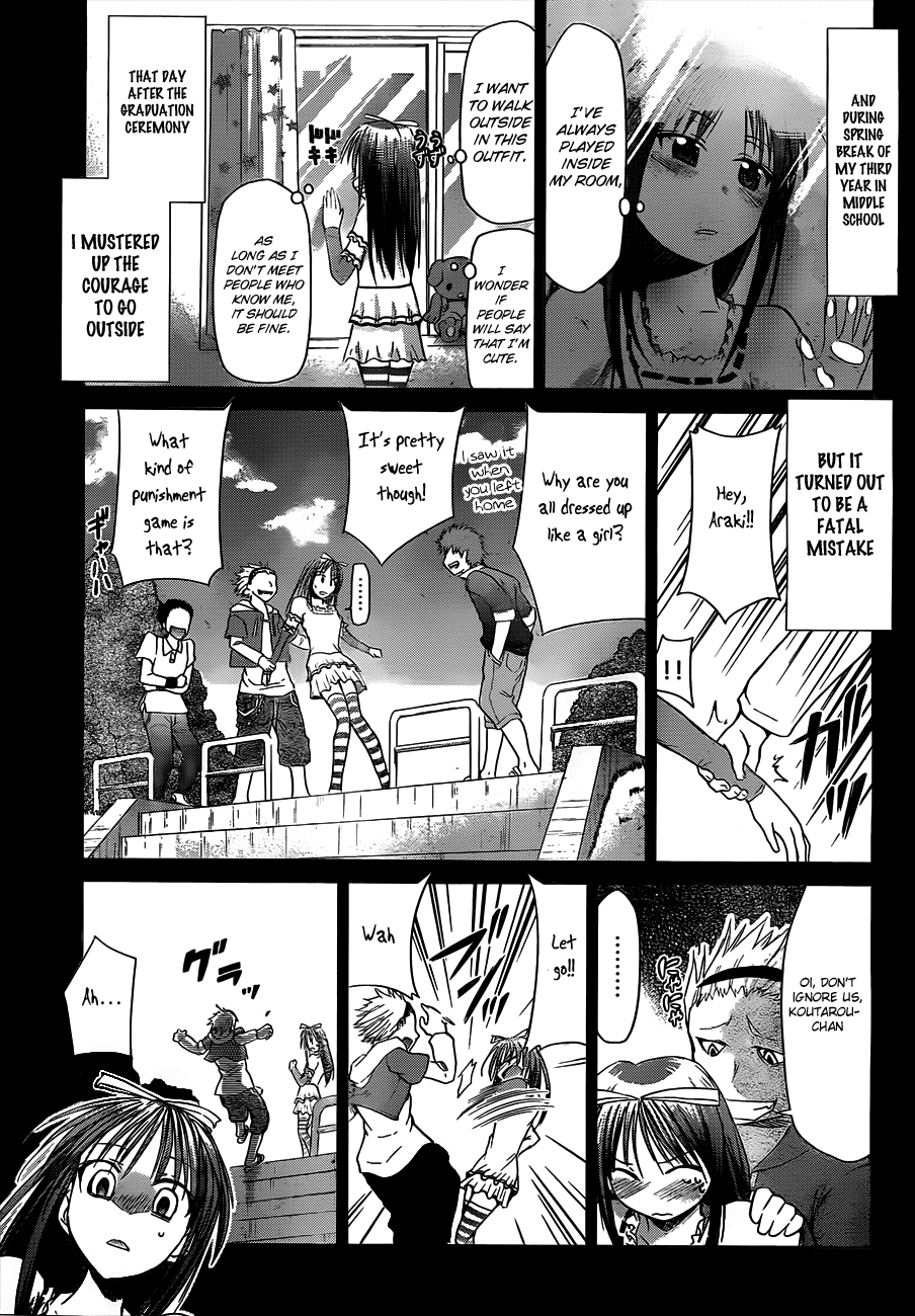 Denpa Kyoushi # 36 8