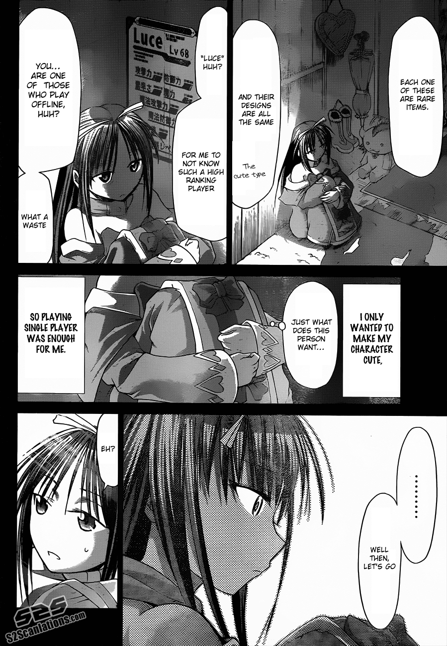 Denpa Kyoushi # 36 11