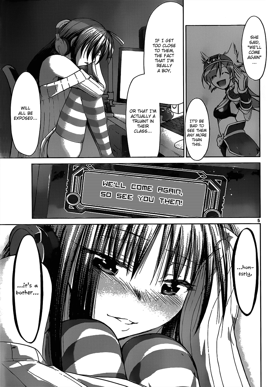 Denpa Kyoushi # 37 5
