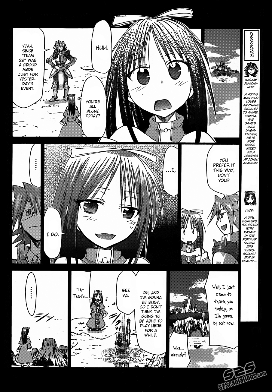 Denpa Kyoushi # 37 6