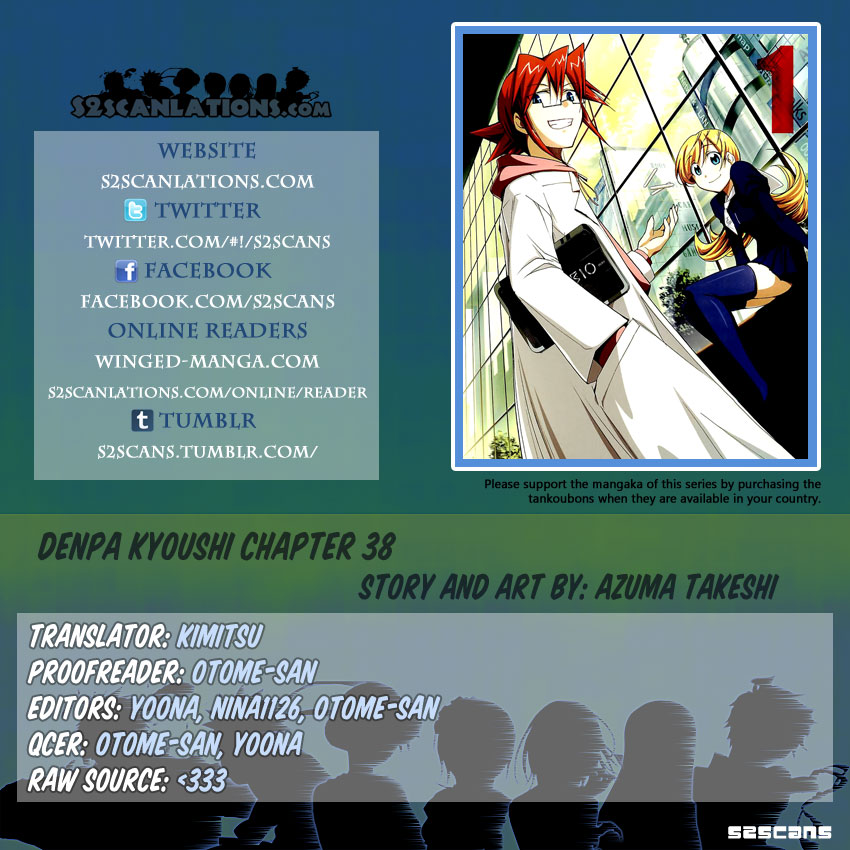 Denpa Kyoushi # 38 1