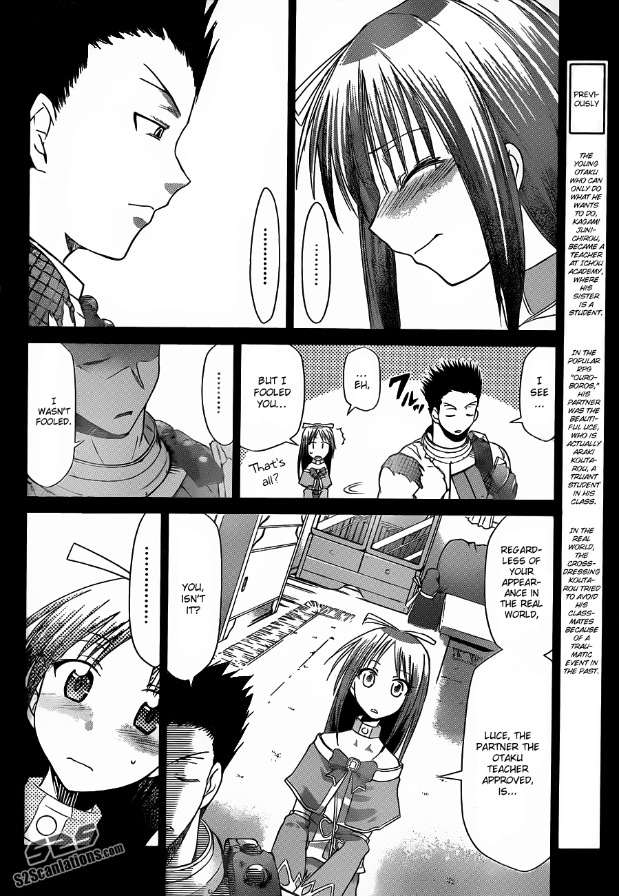 Denpa Kyoushi # 38 3