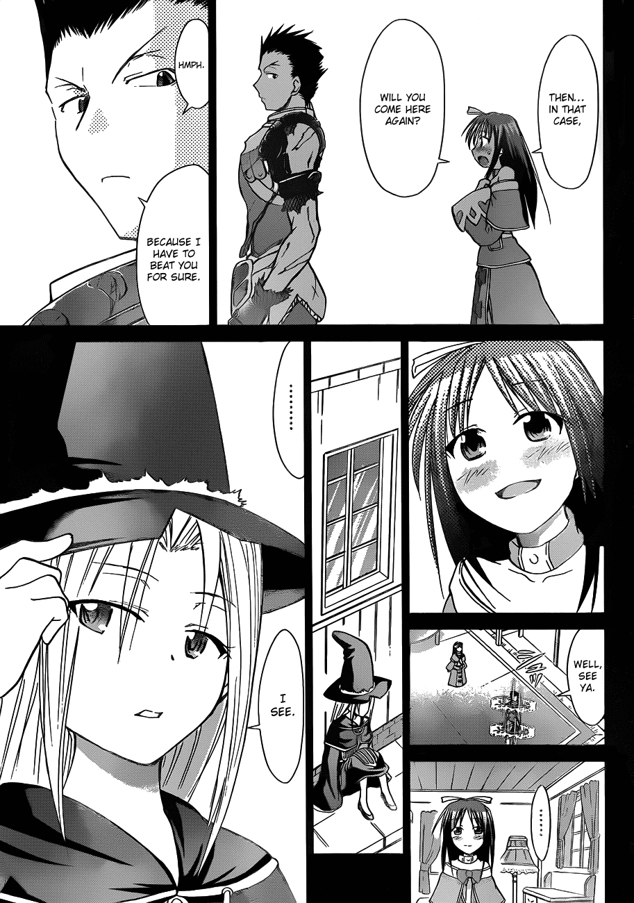 Denpa Kyoushi # 38 4
