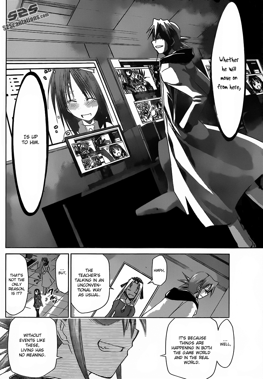 Denpa Kyoushi # 38 7