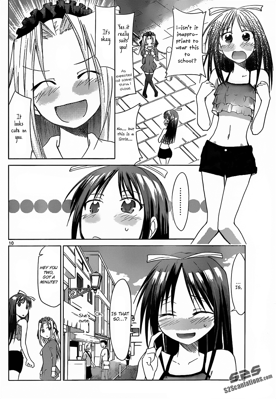 Denpa Kyoushi # 38 11
