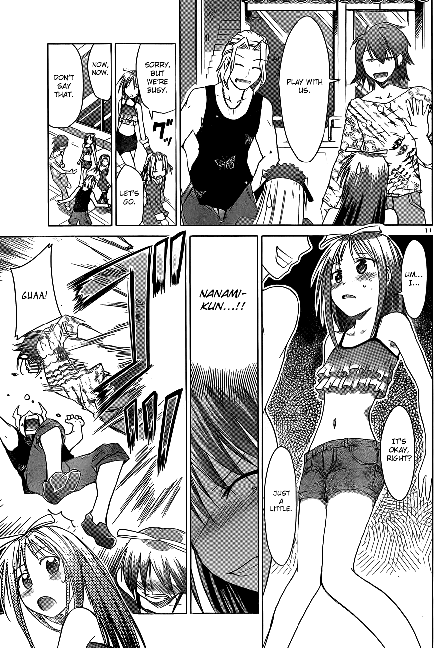 Denpa Kyoushi # 38 12