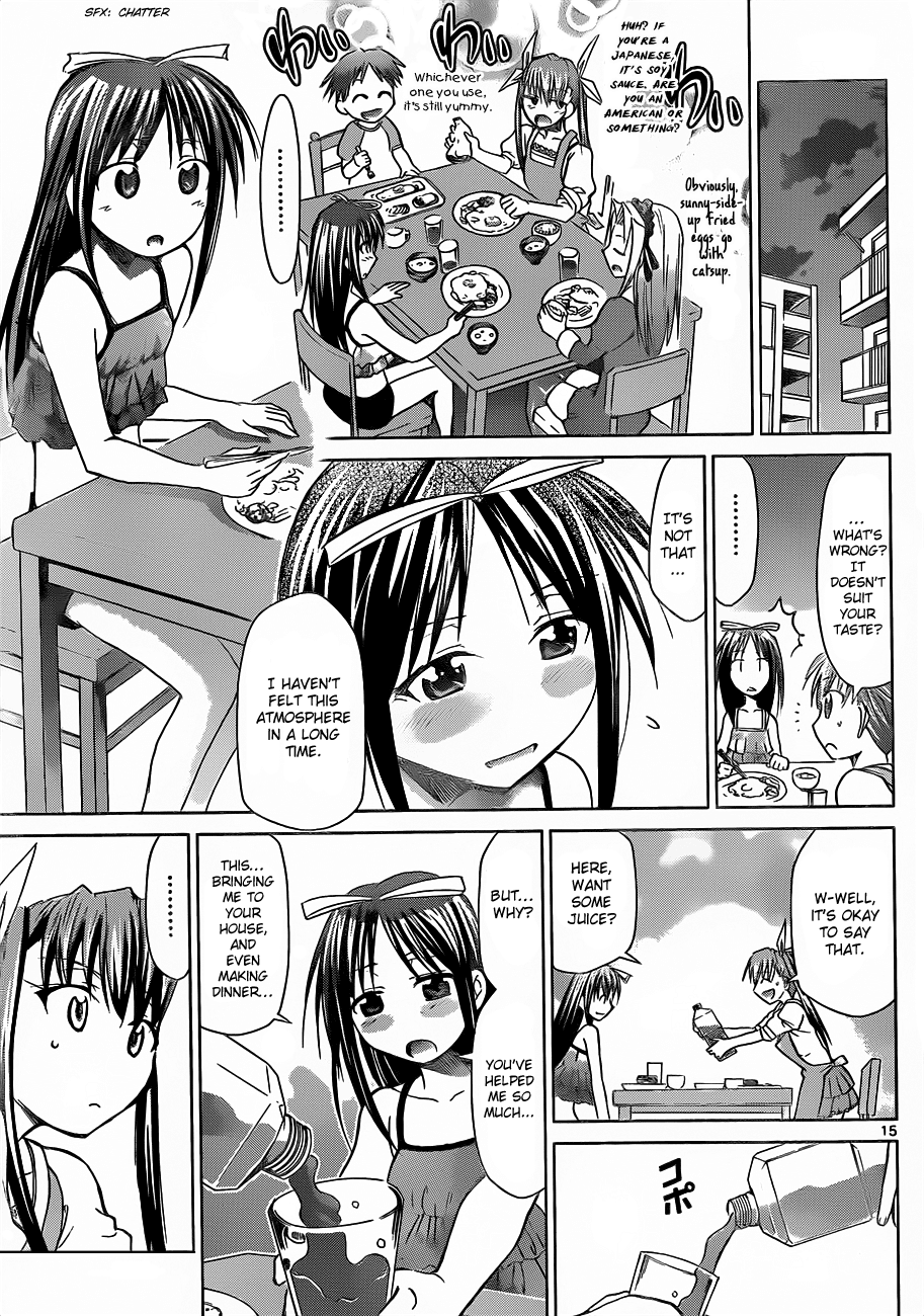 Denpa Kyoushi # 38 16