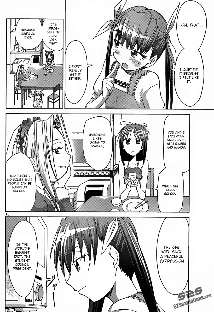 Denpa Kyoushi # 38 17