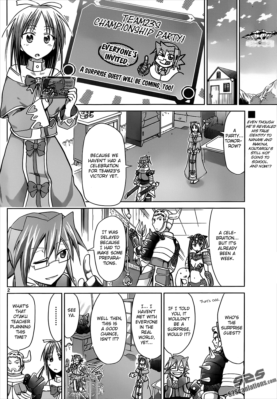 Denpa Kyoushi # 39 2