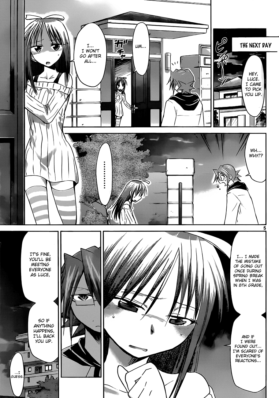 Denpa Kyoushi # 39 5
