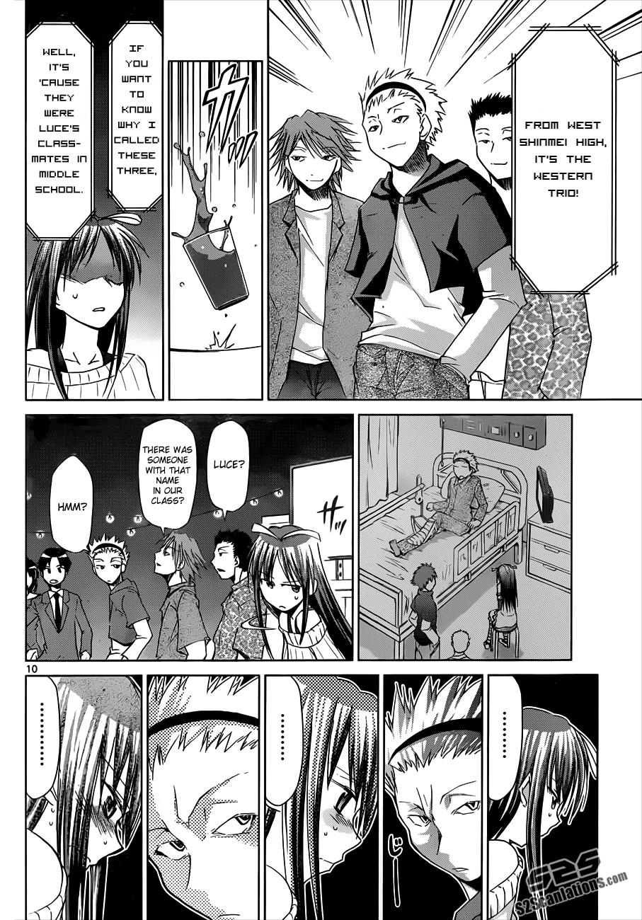 Denpa Kyoushi # 39 10