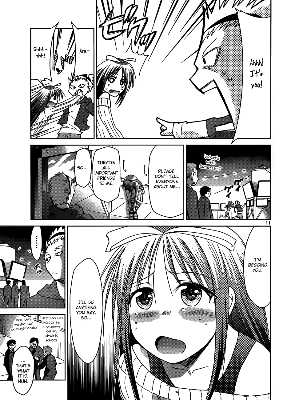 Denpa Kyoushi # 39 11