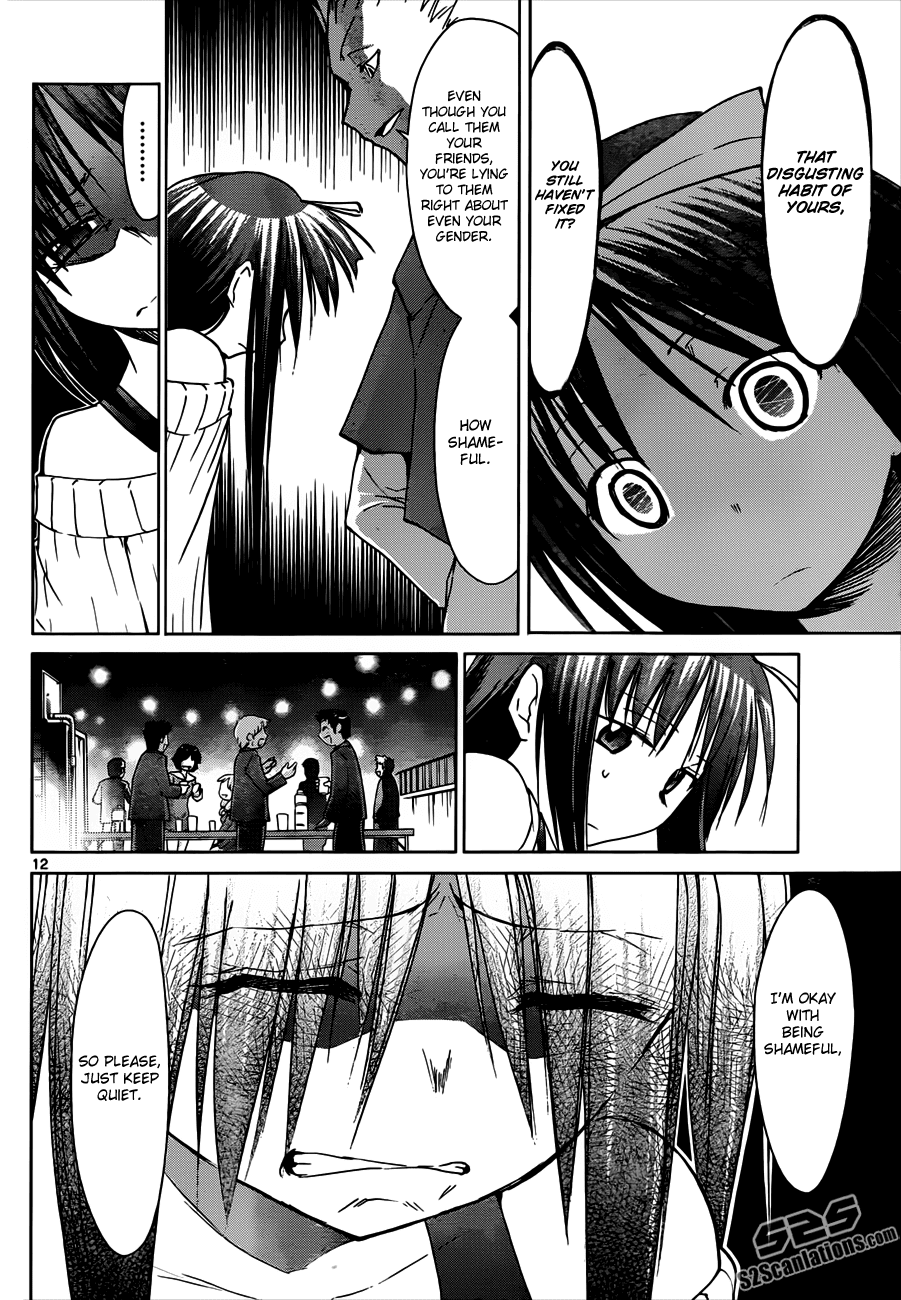Denpa Kyoushi # 39 12