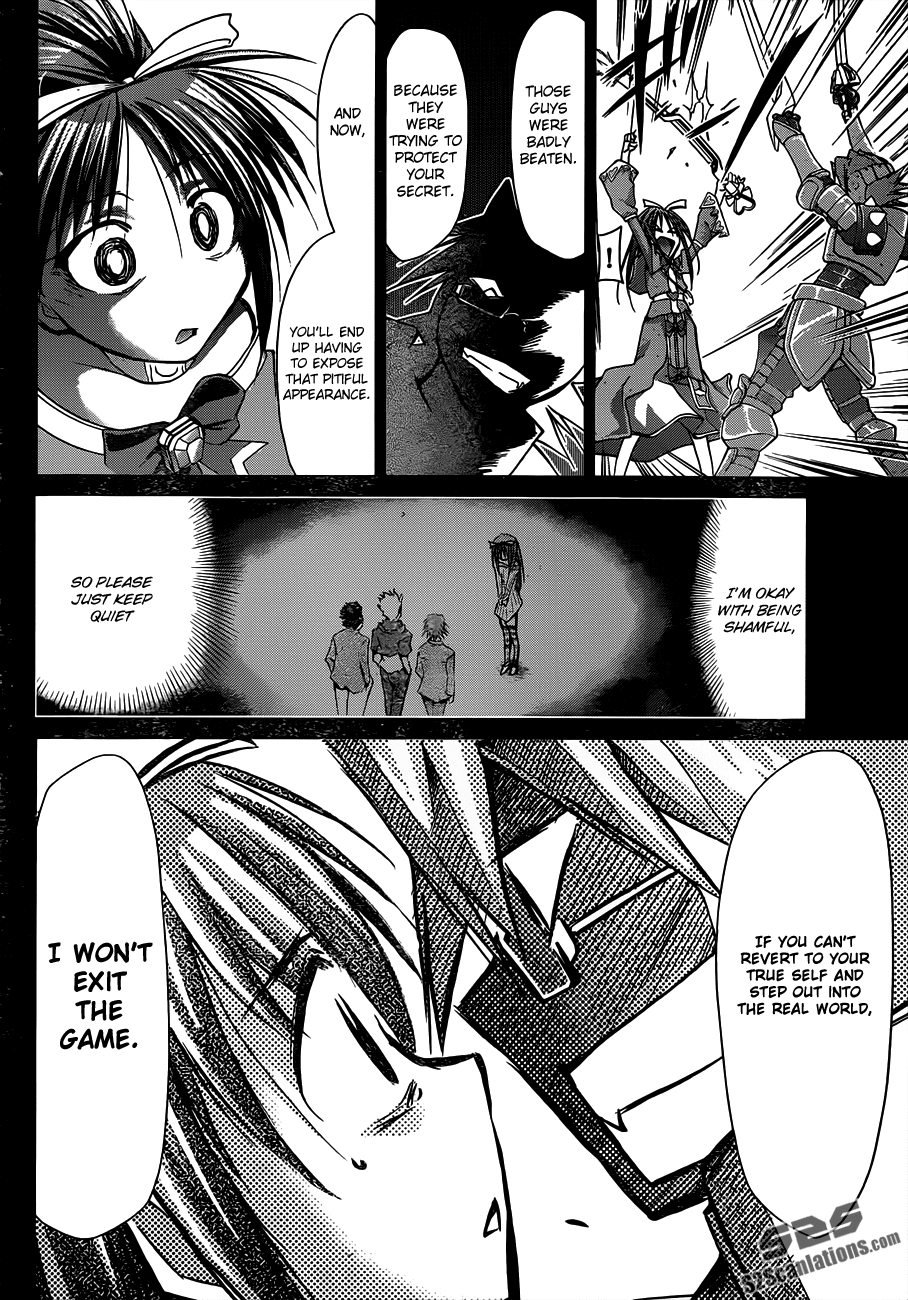 Denpa Kyoushi # 40 5