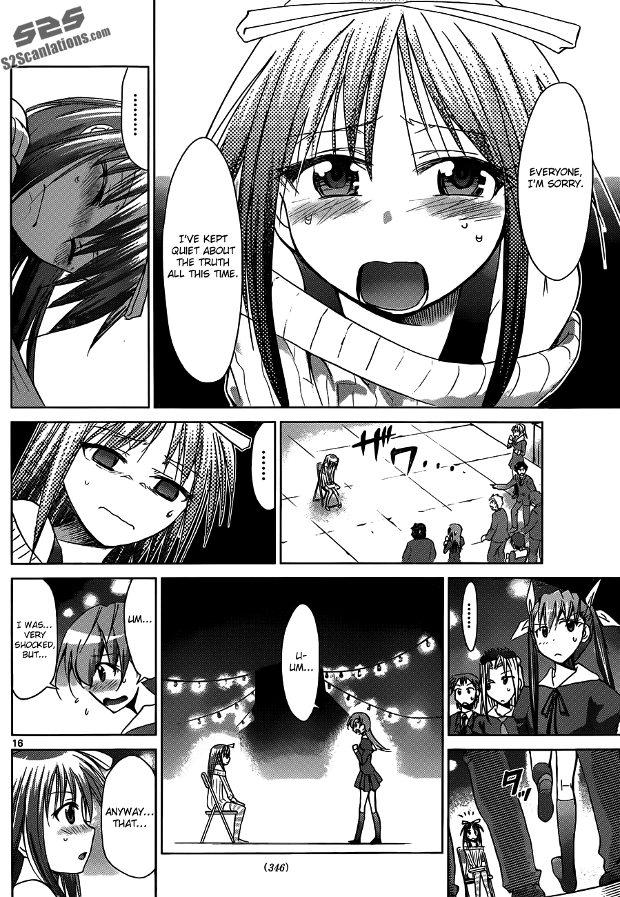 Denpa Kyoushi # 40 17