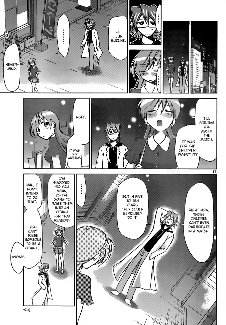 Denpa Kyoushi # 41 18