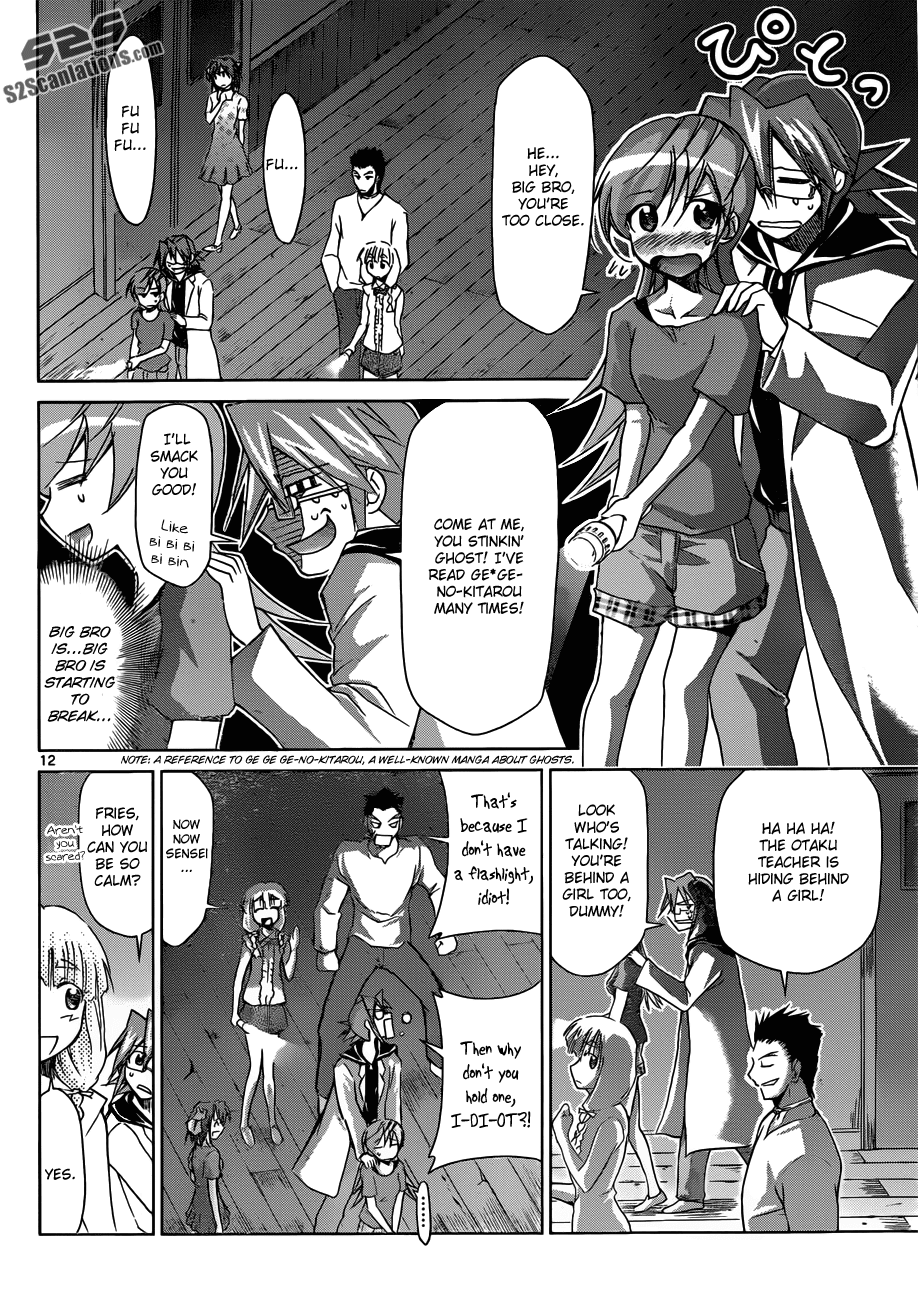 Denpa Kyoushi # 42 13