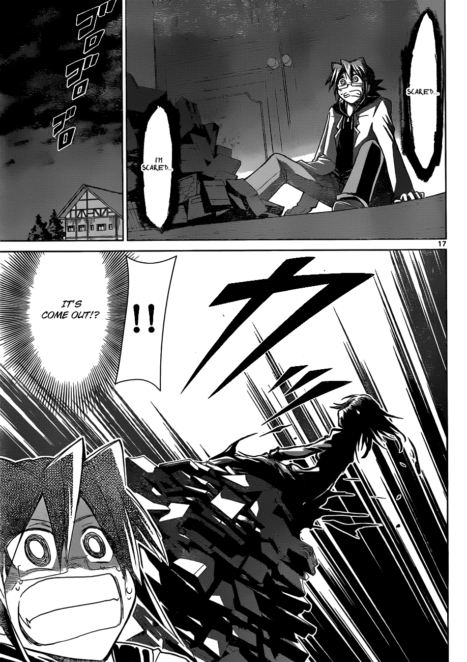 Denpa Kyoushi # 42 18