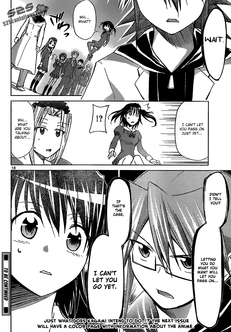 Denpa Kyoushi # 43 19