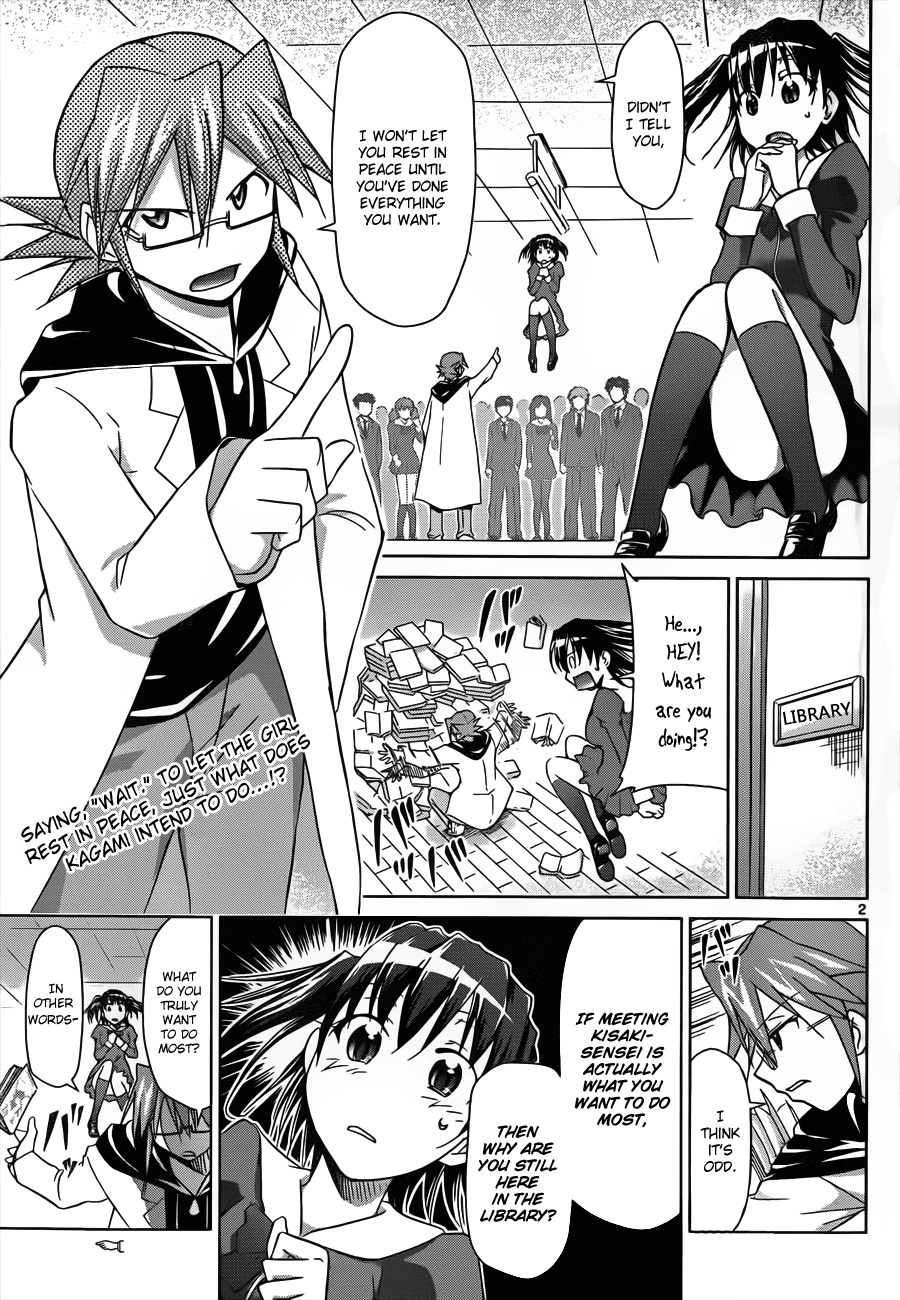 Denpa Kyoushi # 44 3