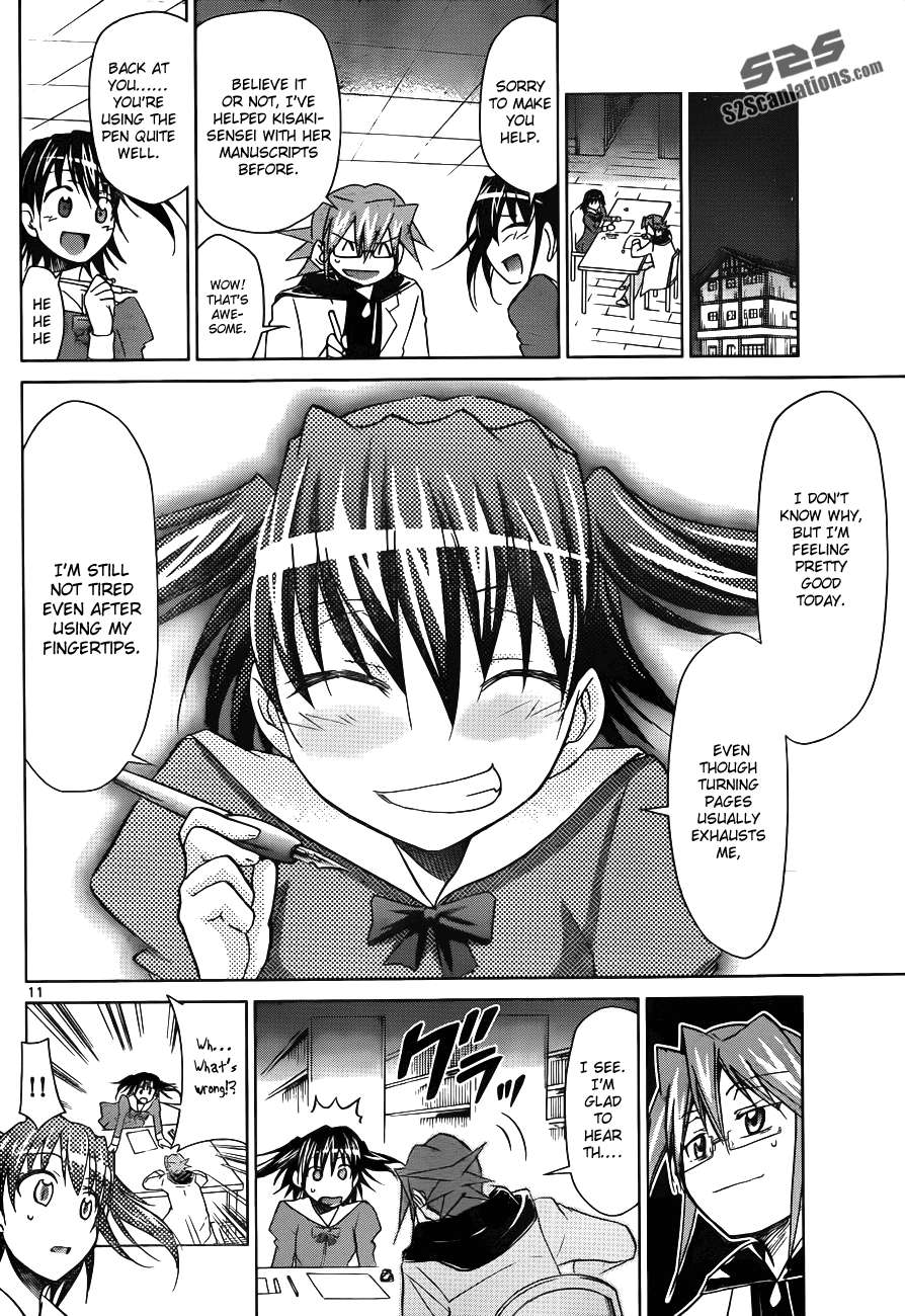 Denpa Kyoushi # 44 12