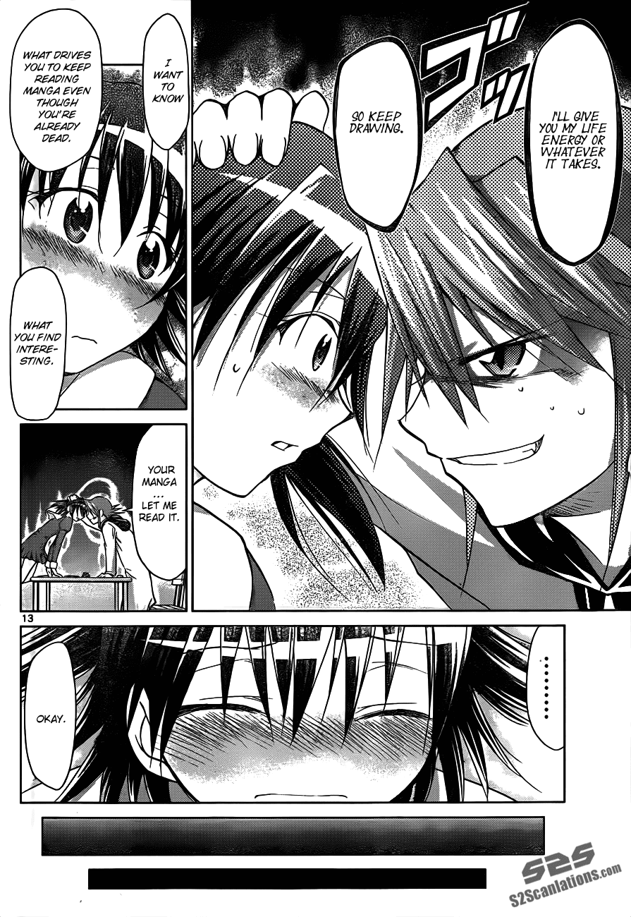 Denpa Kyoushi # 44 14