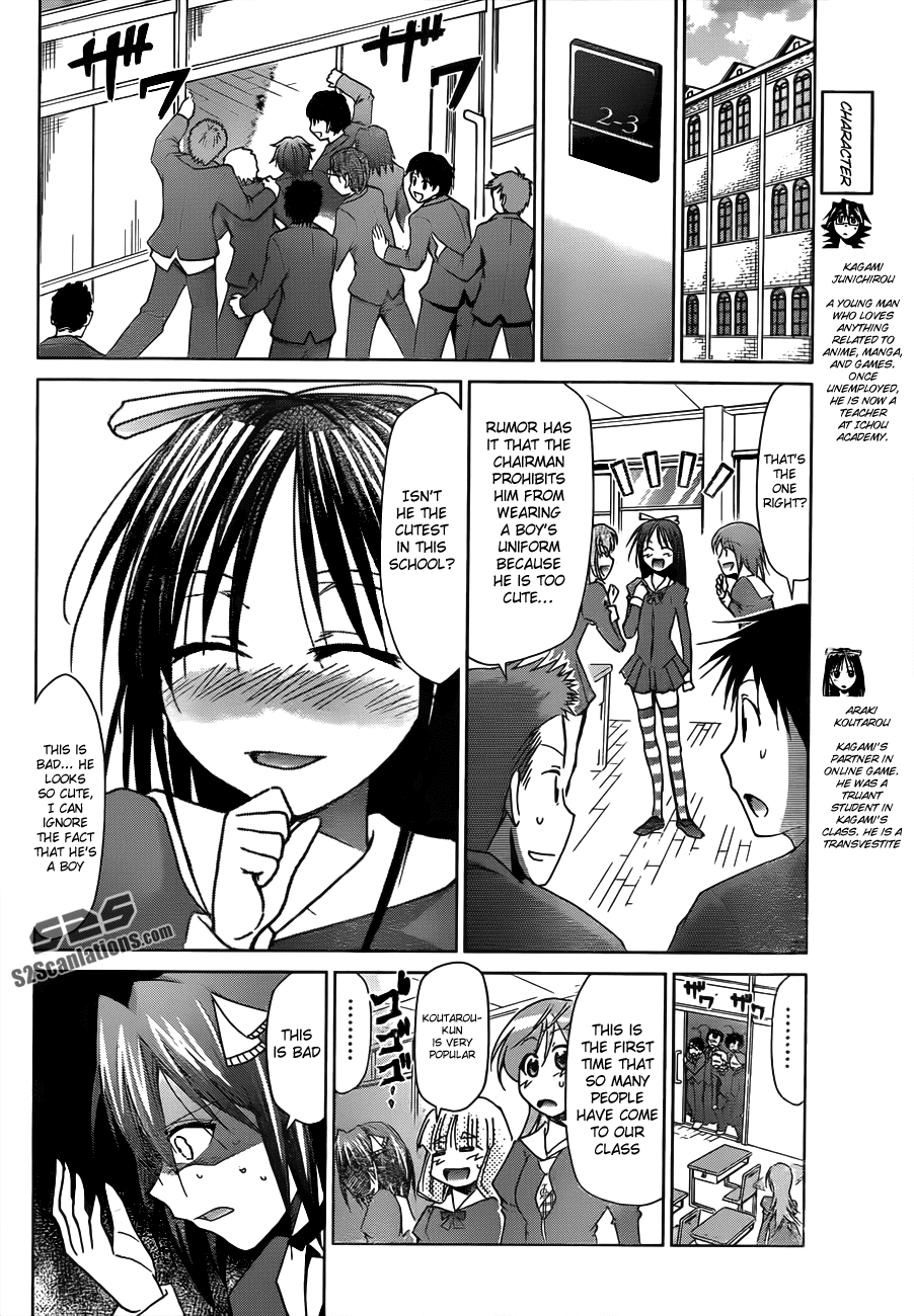 Denpa Kyoushi # 45 9