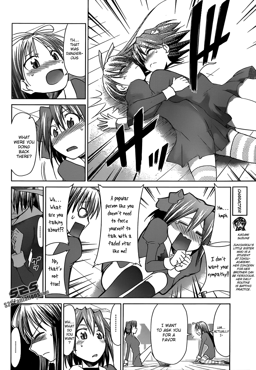 Denpa Kyoushi # 45 13
