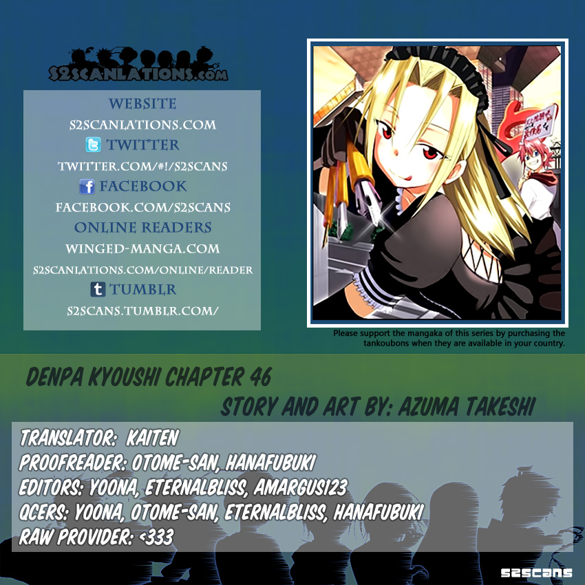 Denpa Kyoushi # 46 1