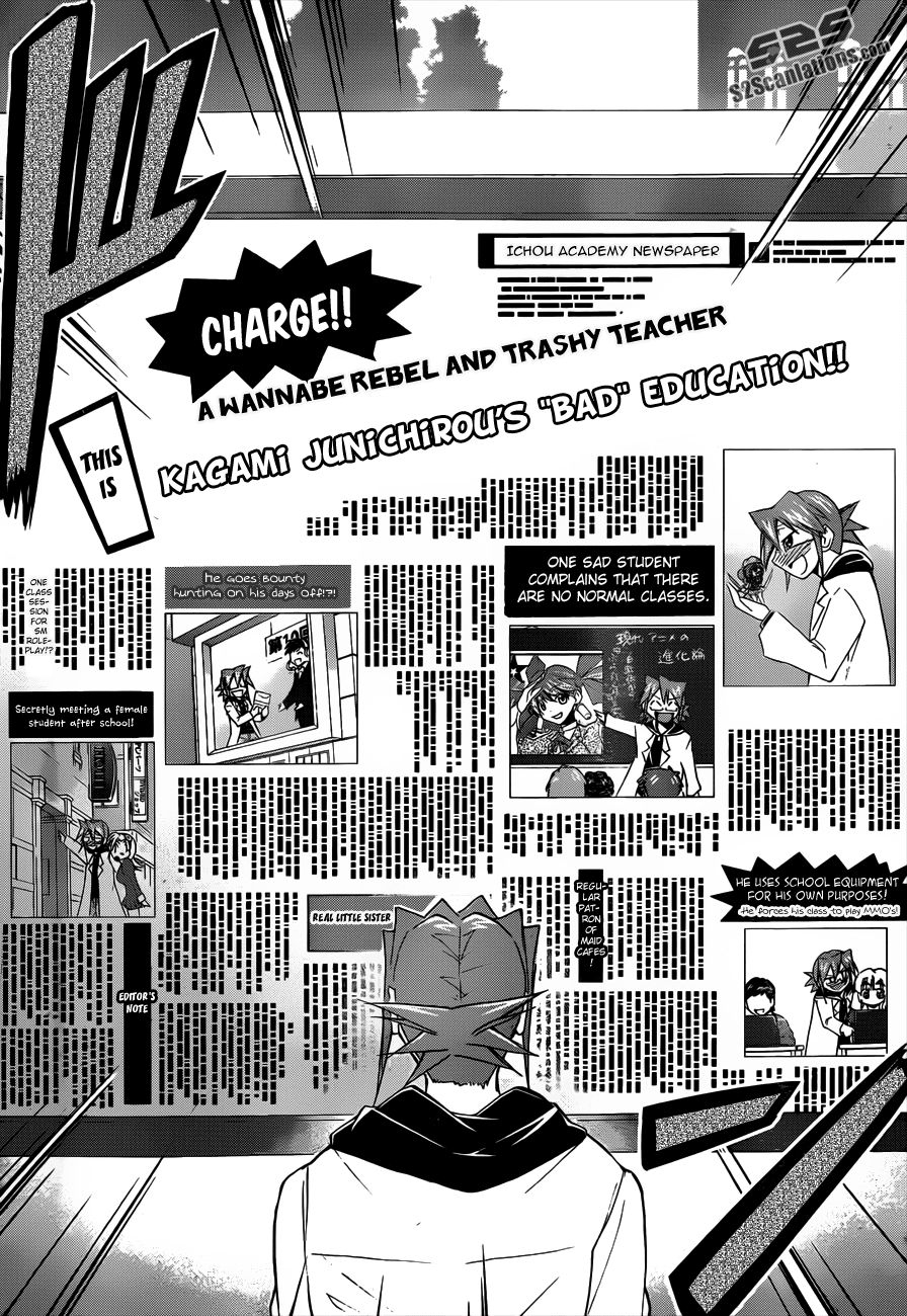Denpa Kyoushi # 46 8