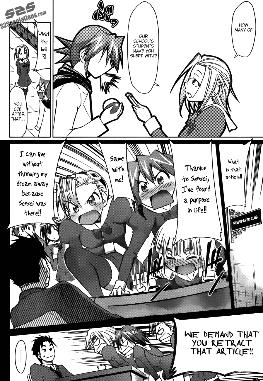 Denpa Kyoushi # 46 16