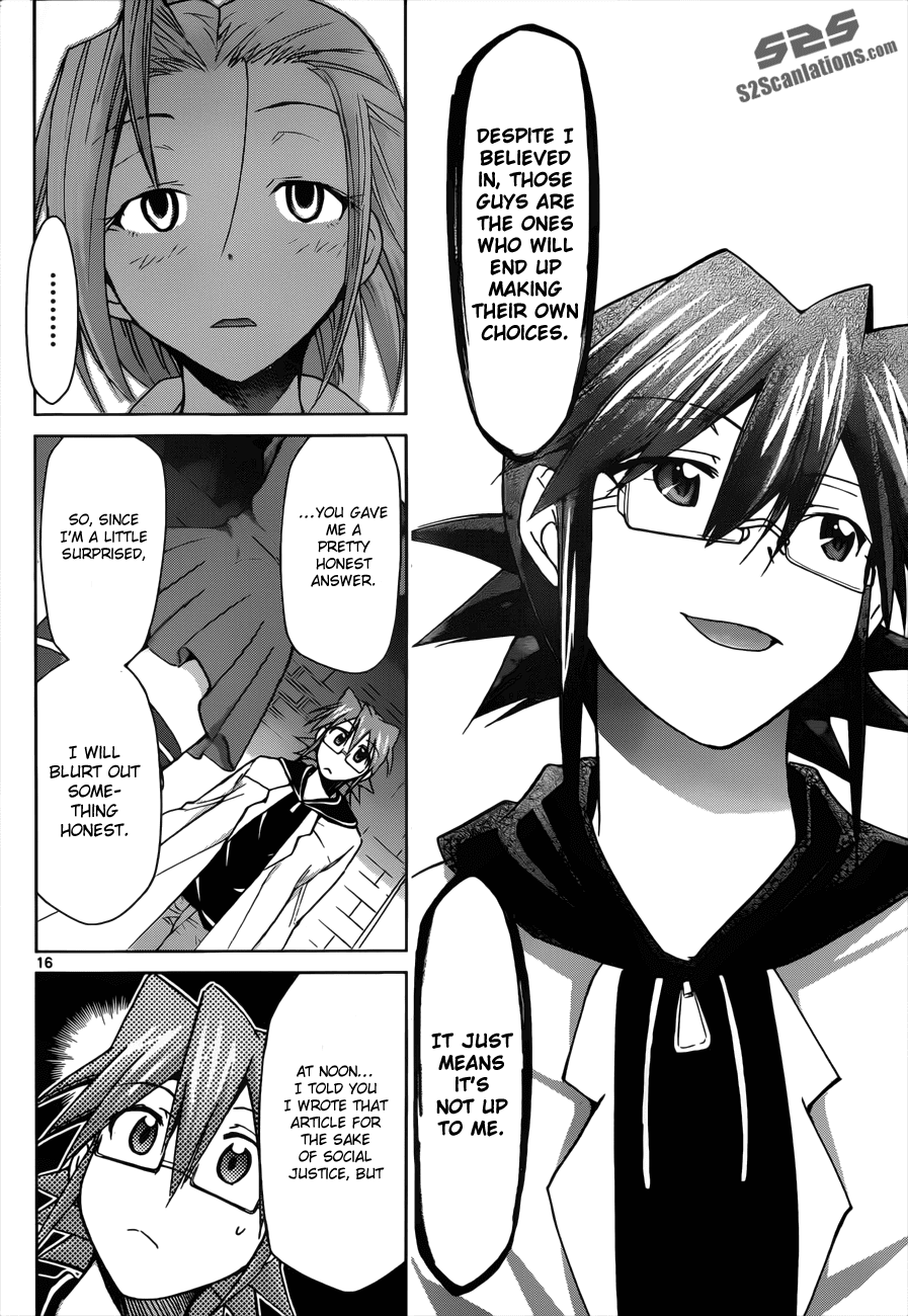 Denpa Kyoushi # 46 18