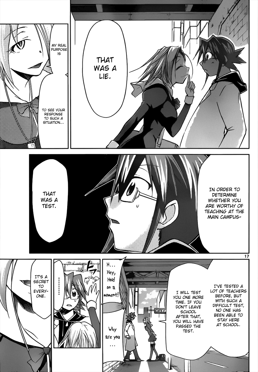 Denpa Kyoushi # 46 19