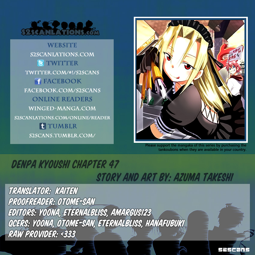 Denpa Kyoushi # 47 1
