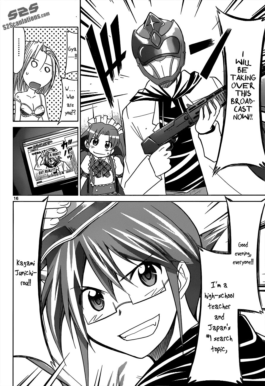 Denpa Kyoushi # 47 17