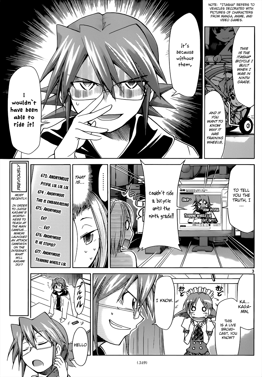 Denpa Kyoushi # 48 5