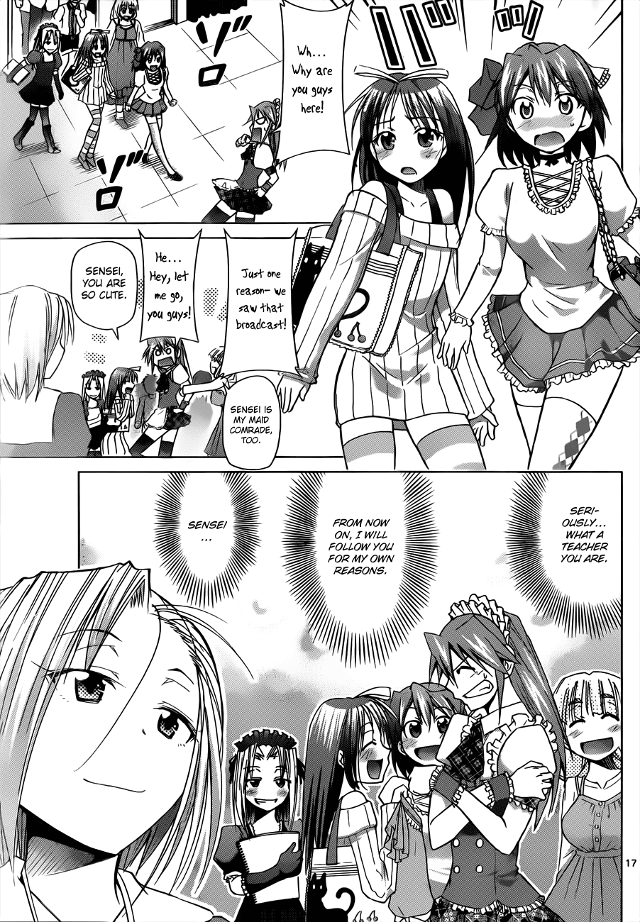Denpa Kyoushi # 48 19