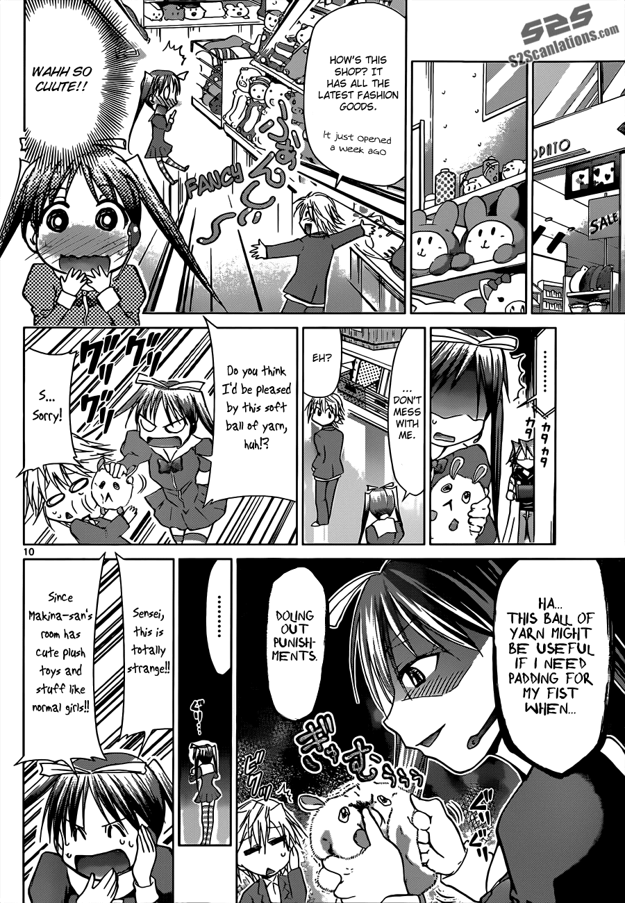 Denpa Kyoushi # 49 11