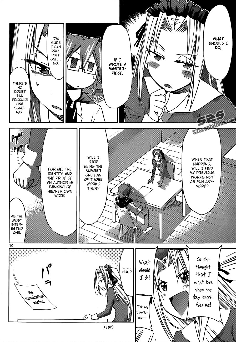 Denpa Kyoushi # 50 10